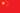 Chinese Flag